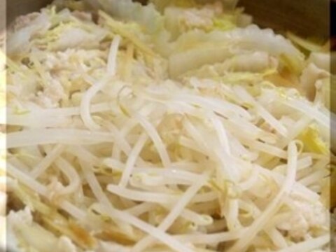 塩麹と生姜で免疫効果ばっちりの白菜と豚バラ鍋♪